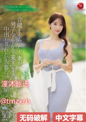 喔喔喔用力好爽真真太美,运动激情释放,身心愉悦享受...